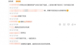 卓伟爆料吃瓜事件视频,揭秘娱乐圈吃瓜事件幕后真相
