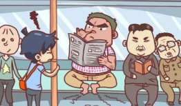 漫画公交车上,漫画公交车的温馨瞬间